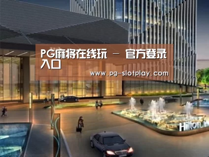 案例展示二
