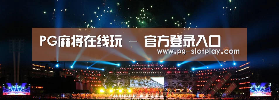 文化传媒策划演出网站模板